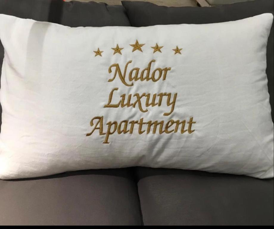 Luxury Apartment Nador Jadid Only Family Eksteriør billede